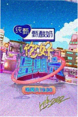 韩剧免费大片 信号