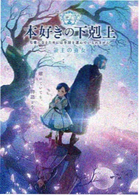 韩剧免费大片 机智医生生活