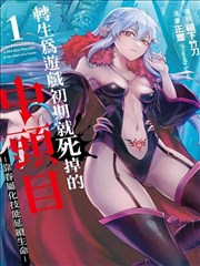 韩剧免费大片 黄金兄弟